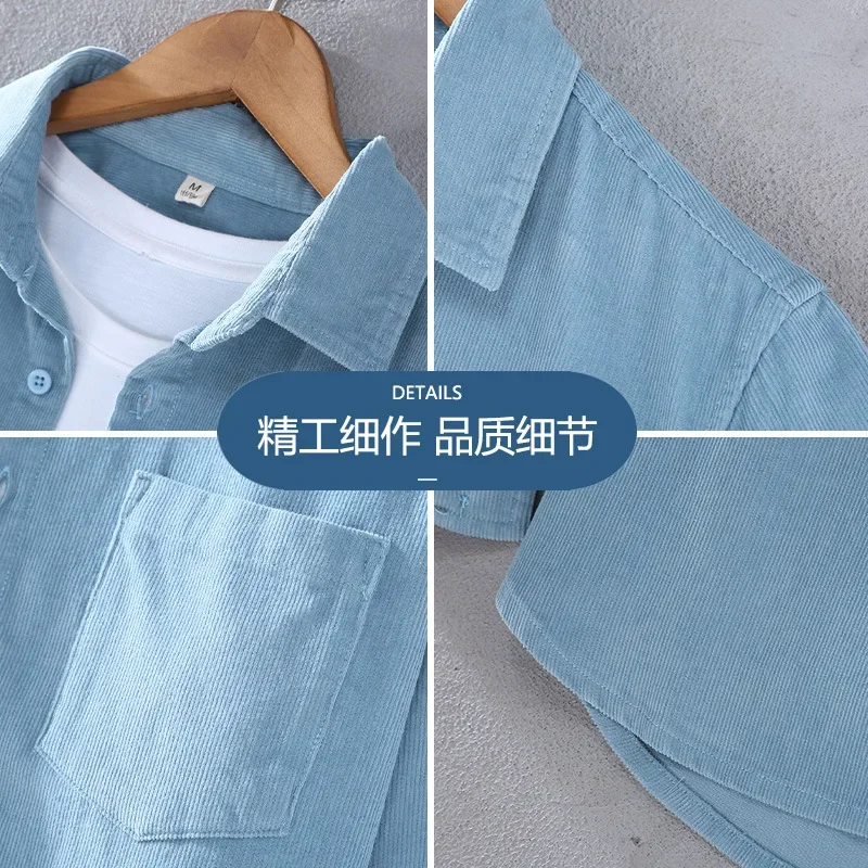 Kemeja Pria Lengan Panjang Put - Corduroy Button Up Shirt Men ulasan dan harga