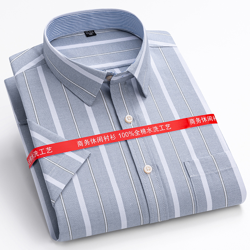 S-7XL musim panas 100% katun O - Oxford Cotton Casual Shirt Business ulasan dan harga