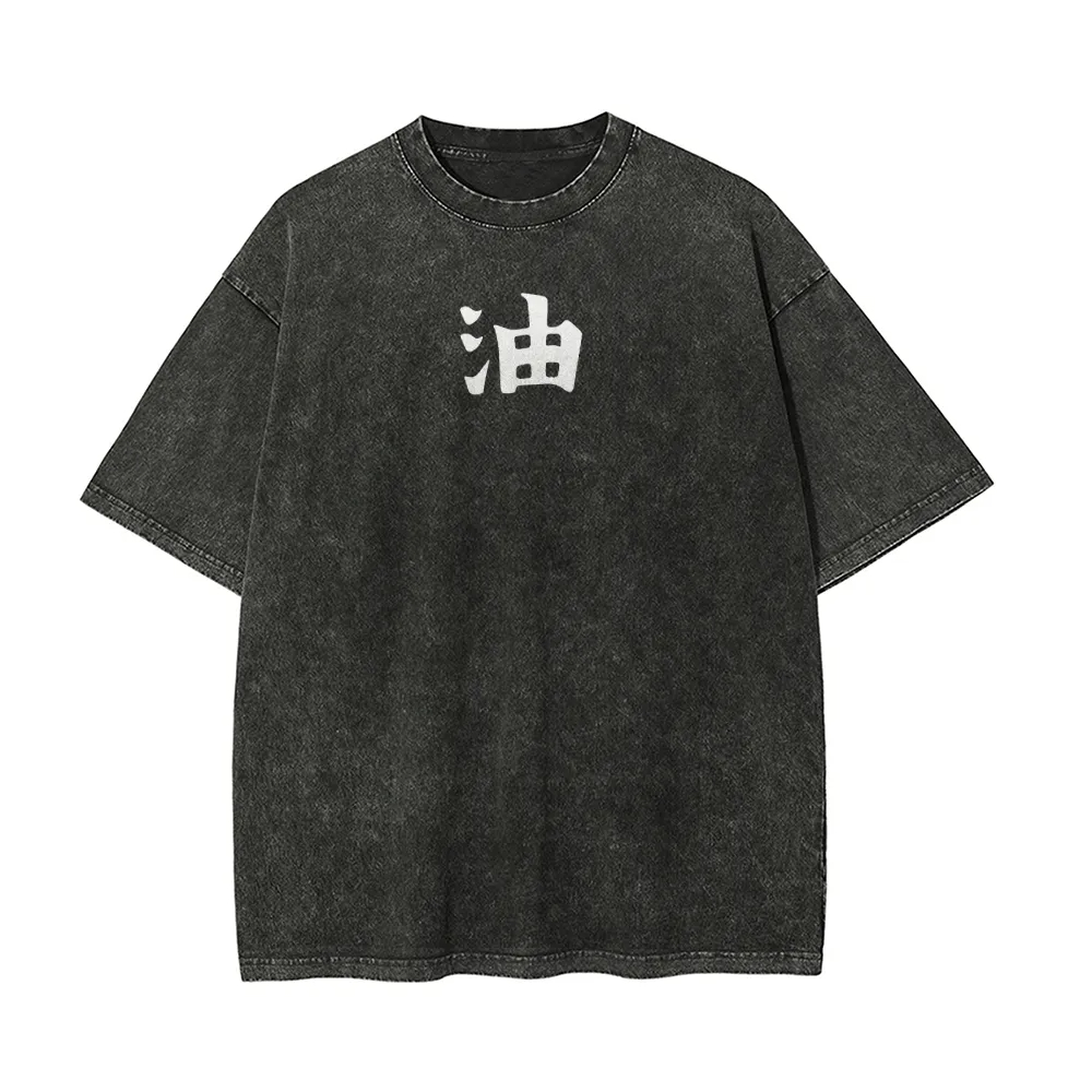 Kaos Naruto Jiraiya Gamabunta  - Acid Wash Vintage Graphic T Shirt ulasan dan harga